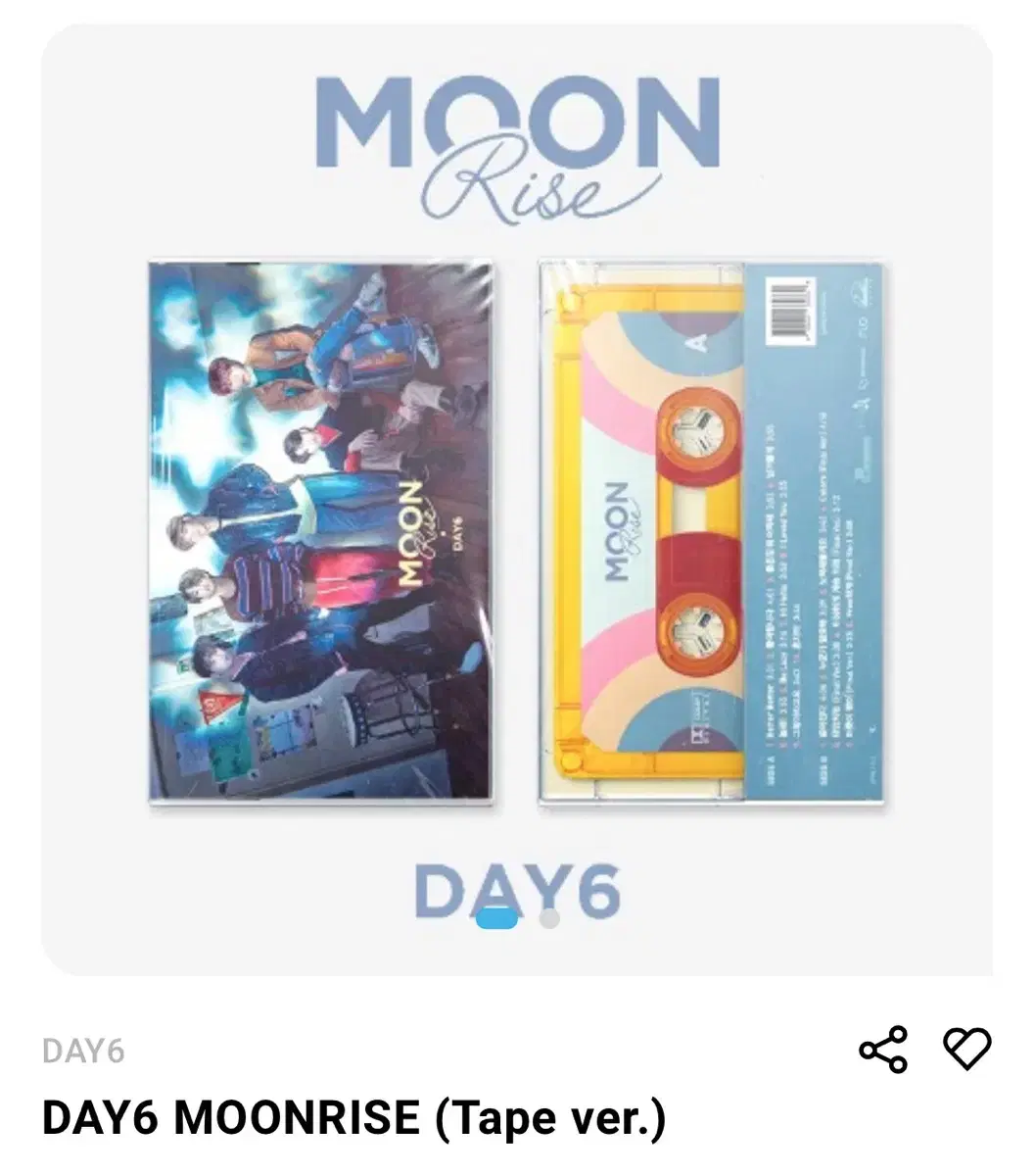 미개봉 데이식스 문라이즈 테이프 DAY6 MOONRISE (Tape ve