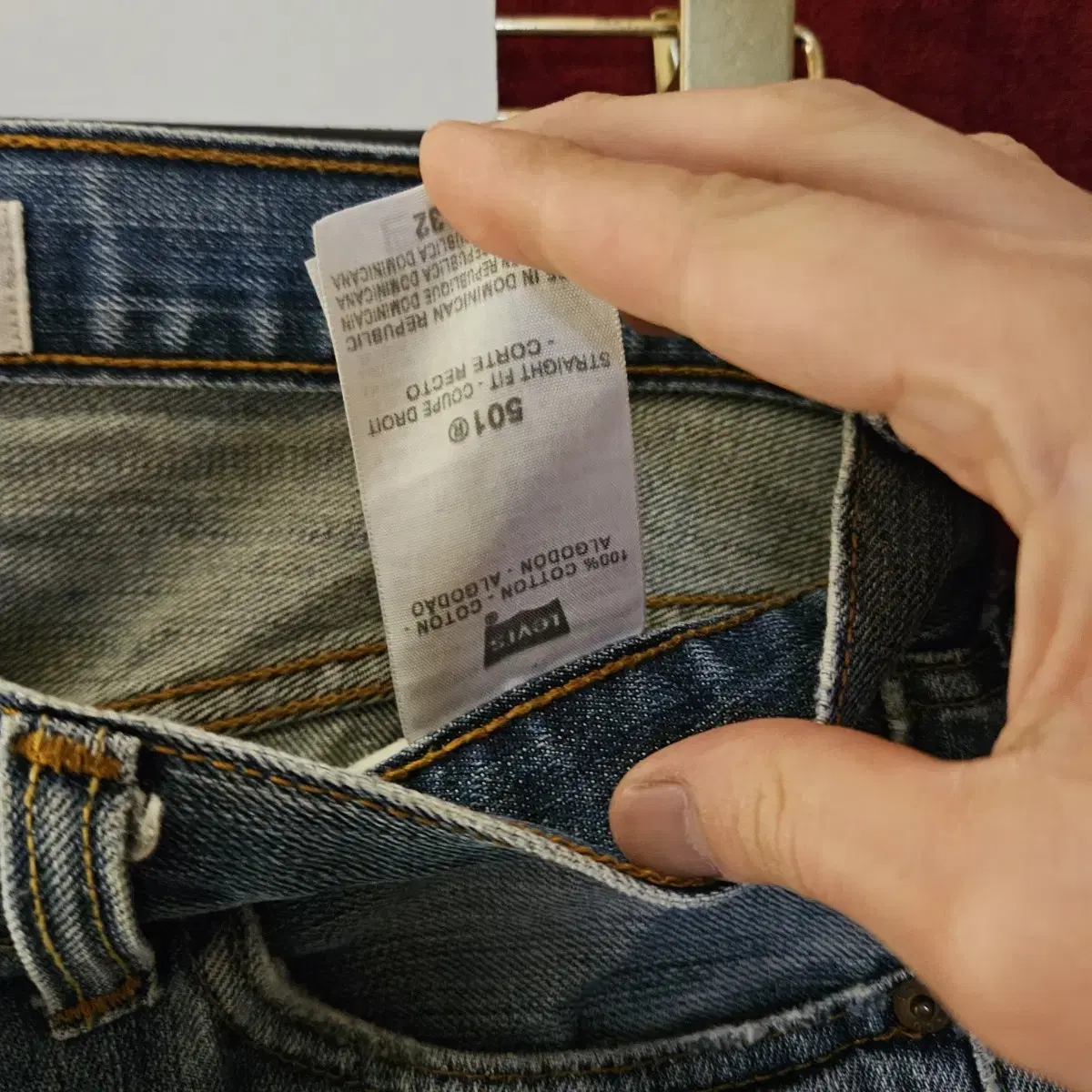 리바이스(Levis) 501 데님 팬츠 34 size