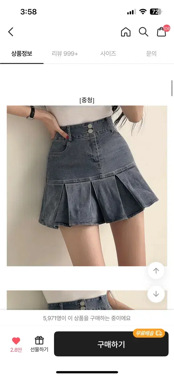 High-Waisted Two-Button Pleated Denim Miniskirt