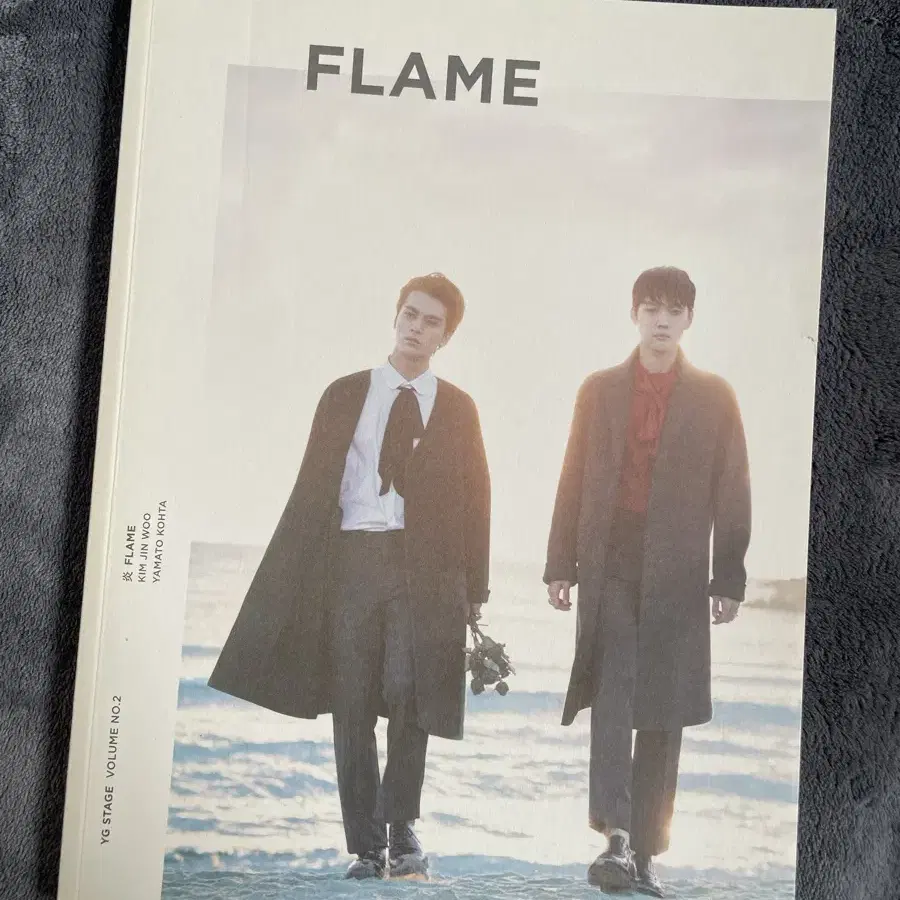 위너 김진우 FLAME 화보집