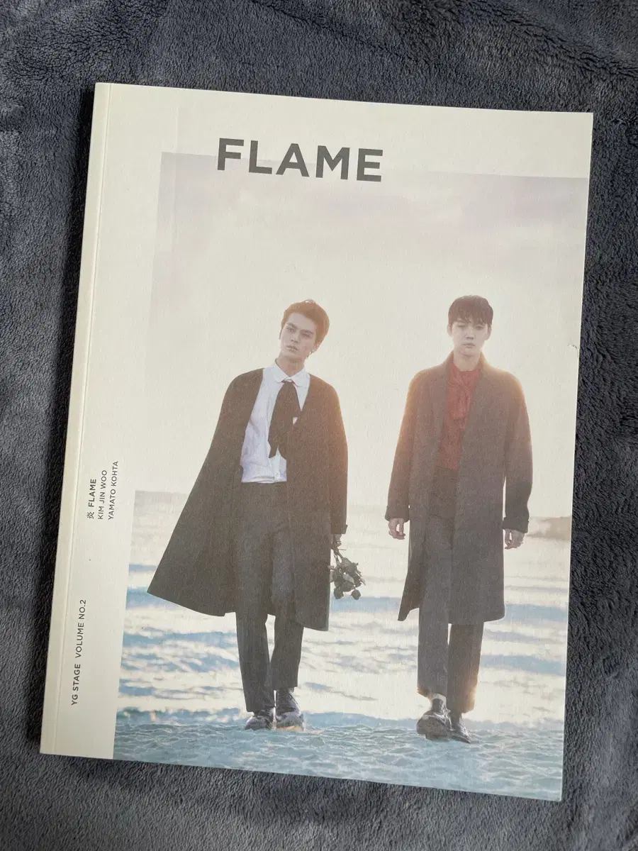 위너 김진우 FLAME 화보집