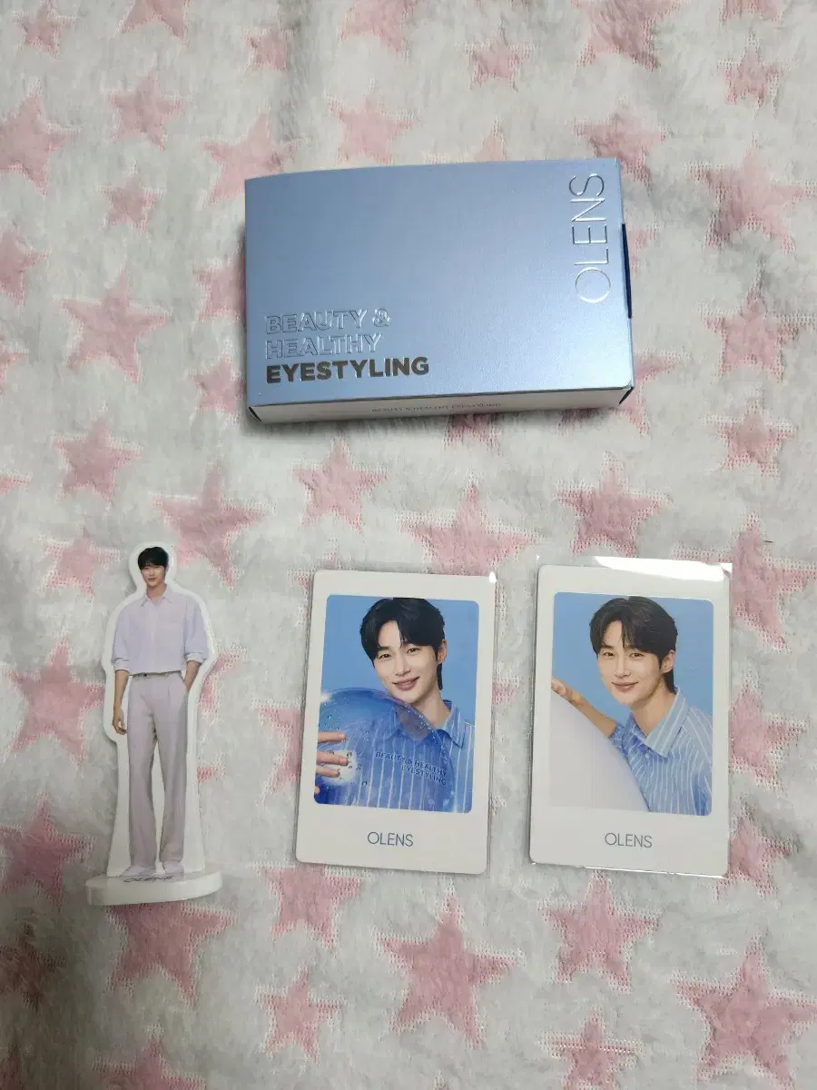 Wooseok Byun Life size Cutout photocard set of 2