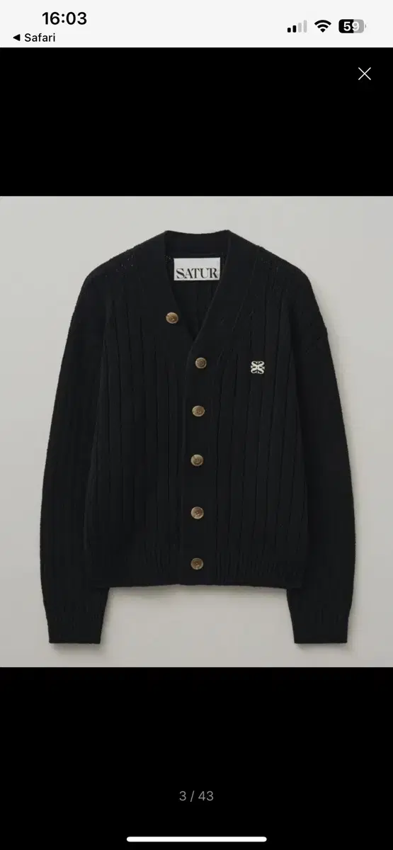 새터 파로가디건 XL Satur faro cardigan black XL