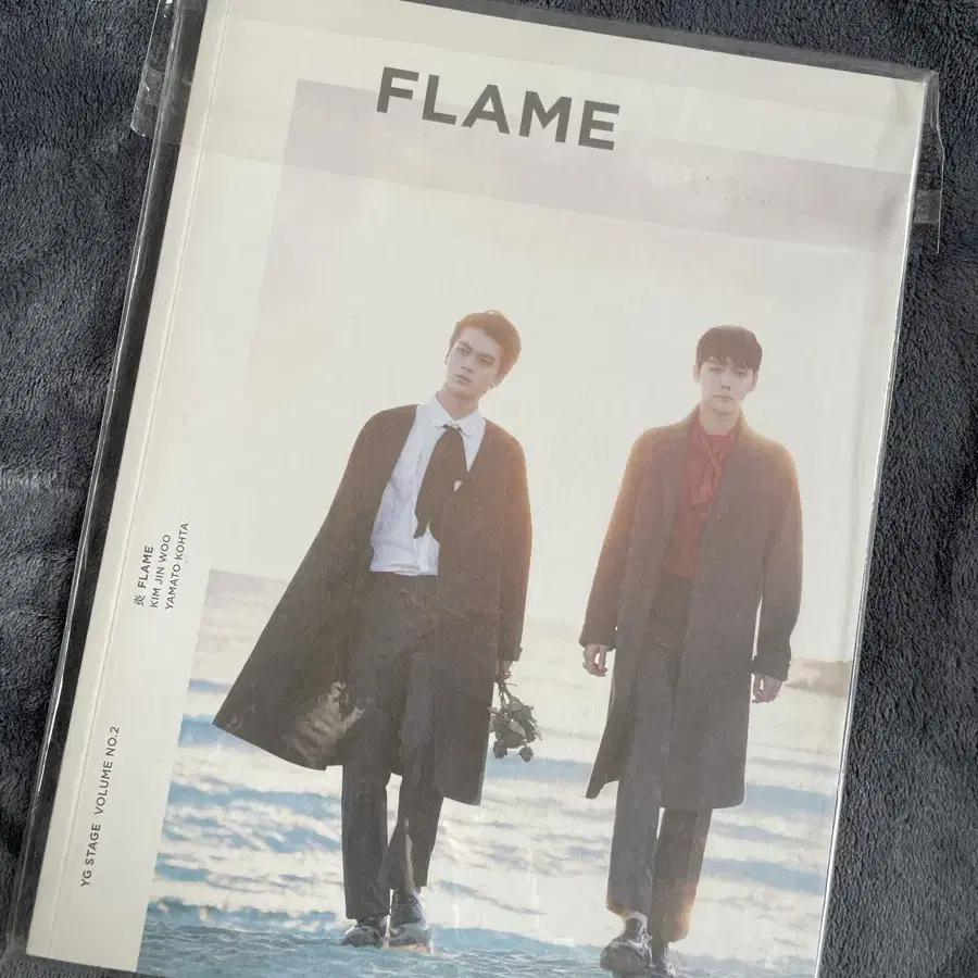 위너 김진우 FLAME 화보집