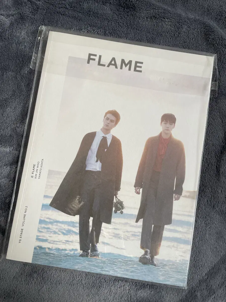 위너 김진우 FLAME 화보집