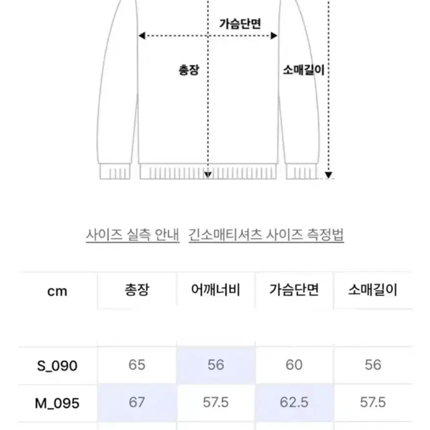 후아유 후드집업 단종네이비m