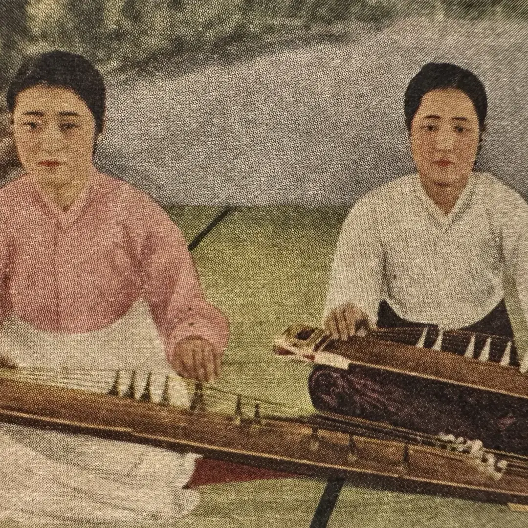 1920년대 - 평양 기생 학교 - 전통악기 연주 - 한복 채색 엽서