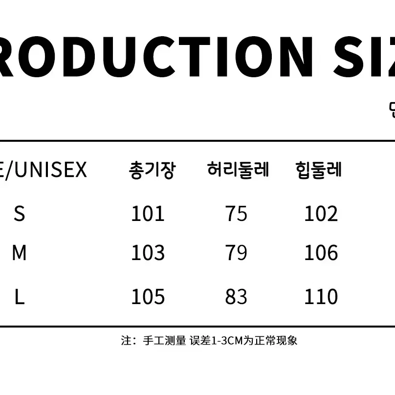 JIKOO 지쿠 카고팬츠 쓰리웨이 스트레이트 코튼 와이드 팬츠