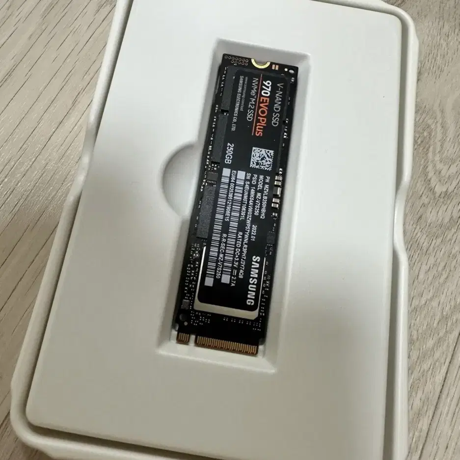 삼성 ssd 970 evo plus 250gb 판매합니다