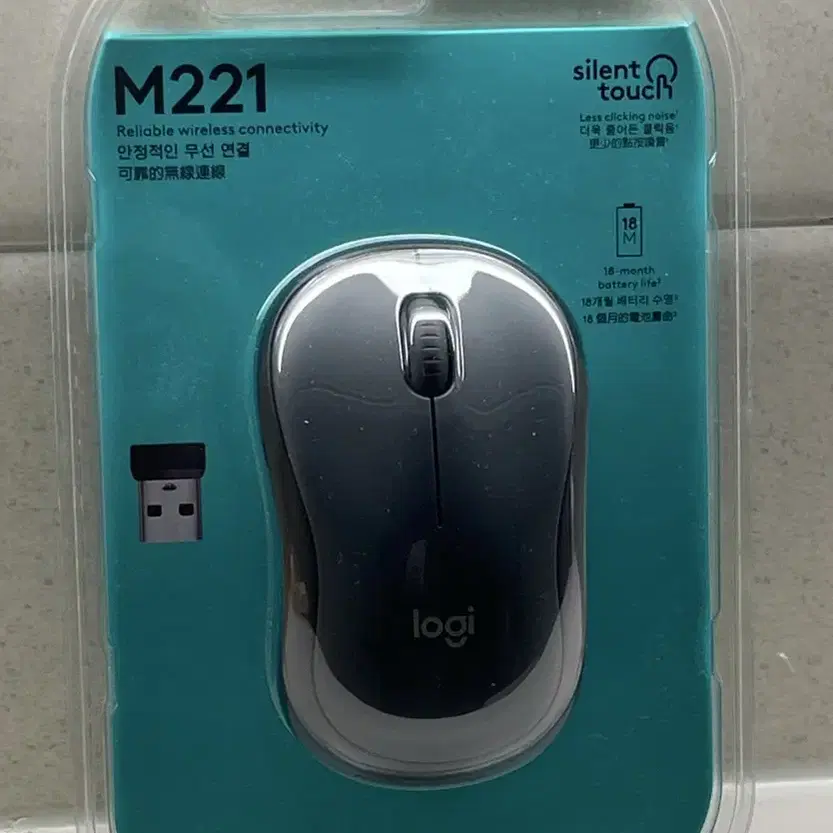 로지텍 logitech m221 무선 마우스 블랙