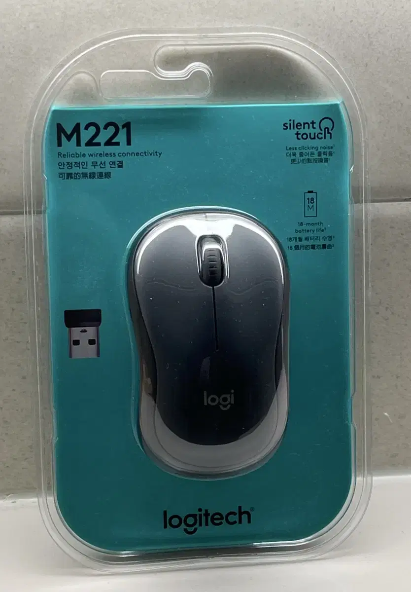 로지텍 logitech m221 무선 마우스 블랙