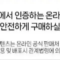 농심 신라면 컵라면 소컵 12개