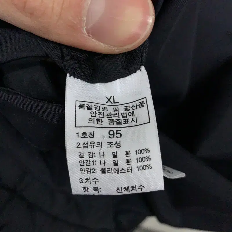 노스페이스 등산 하이벤트 블랙 바람막이  100 G01642