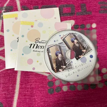 우타프리 성천 신토 샤이니스트 BM Making of Photoshoot