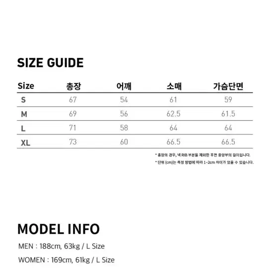 브라운브레스 기모 후드 멜란지그레이 M