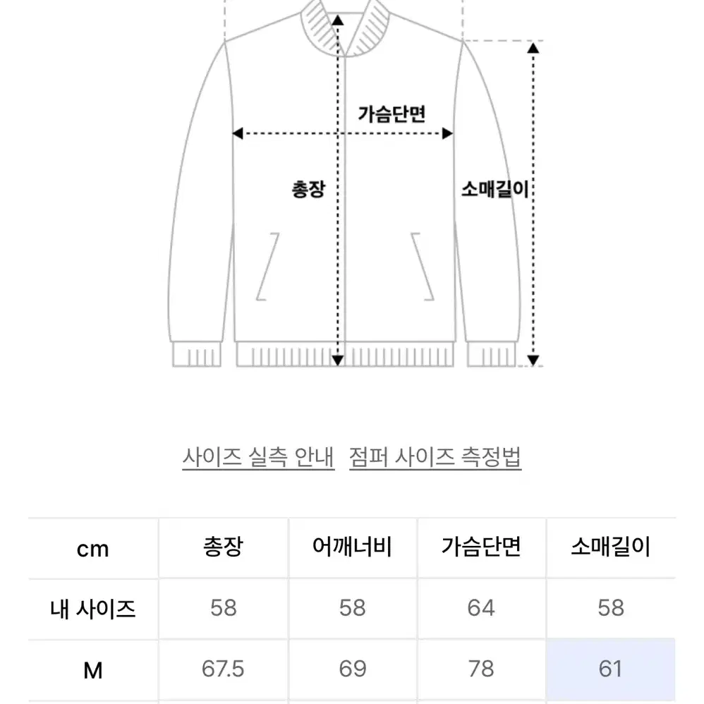 논플로어 개러지 디스 후디 샌드