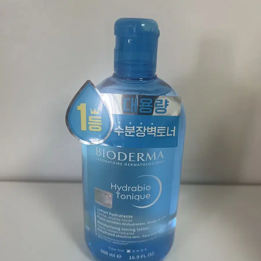 바이오더마 하이드라비오 토너 500ml 새거팝니다