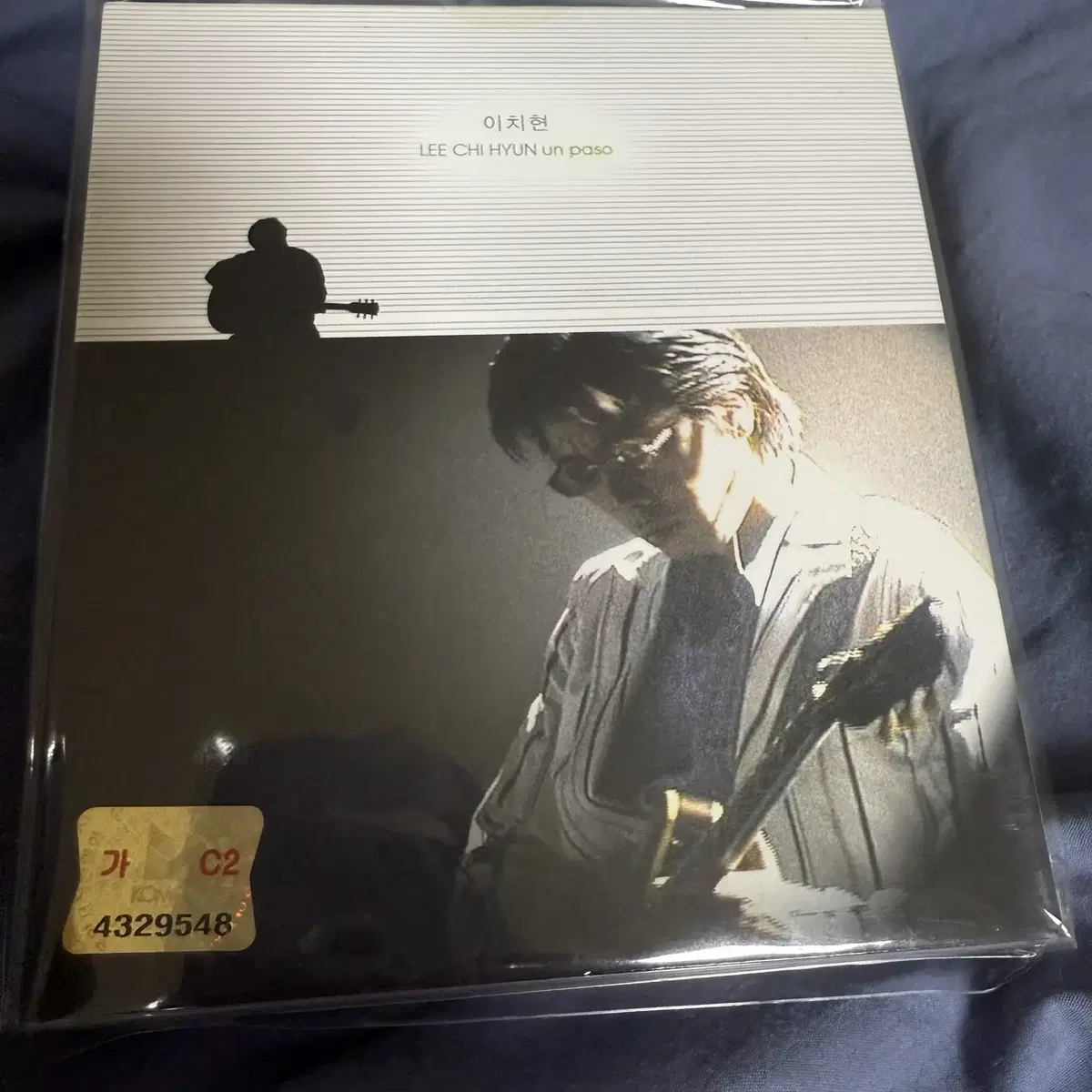 이치현 "Un Paso + Best" [2CD] 앨범 판매합니다!