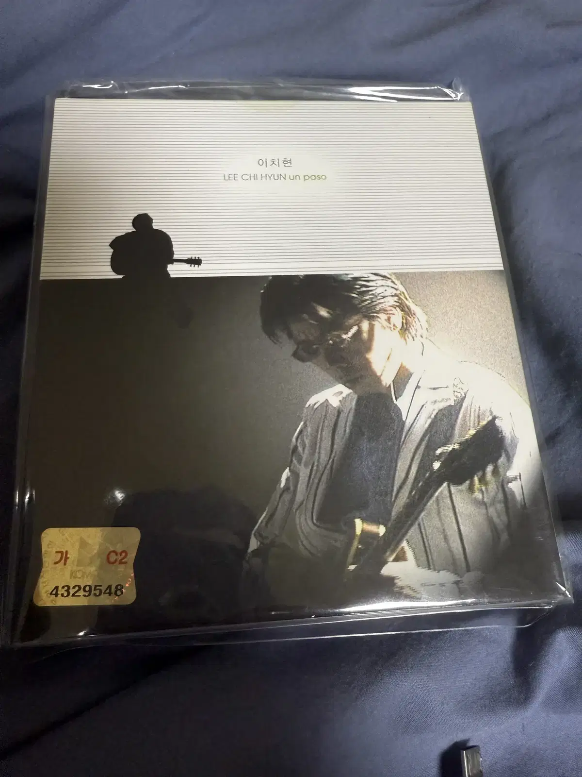 이치현 "Un Paso + Best" [2CD] 앨범 판매합니다!