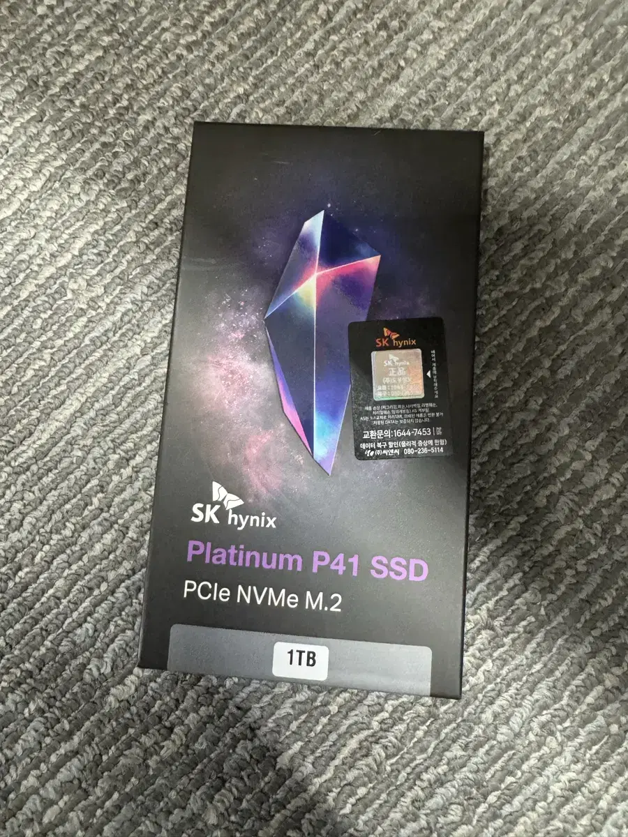 SK하이닉스 Platinum P41 M.2 NVMe (1TB) 미개봉 팝