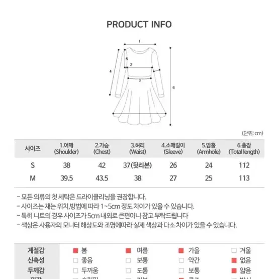 새상품) 퍼프 셔링 샤틴 롱 원피스 (스몰웨딩)