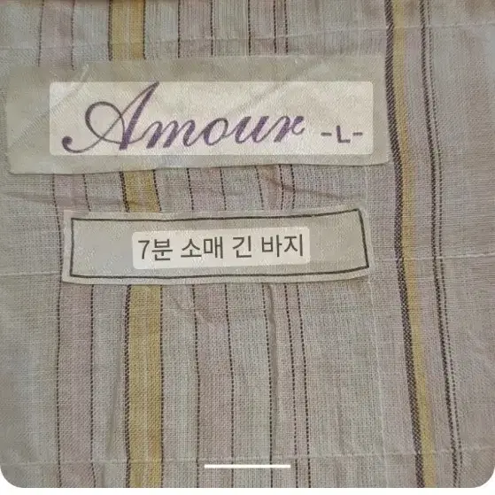 Anour 일본 면 잠옷 (택새옷L)