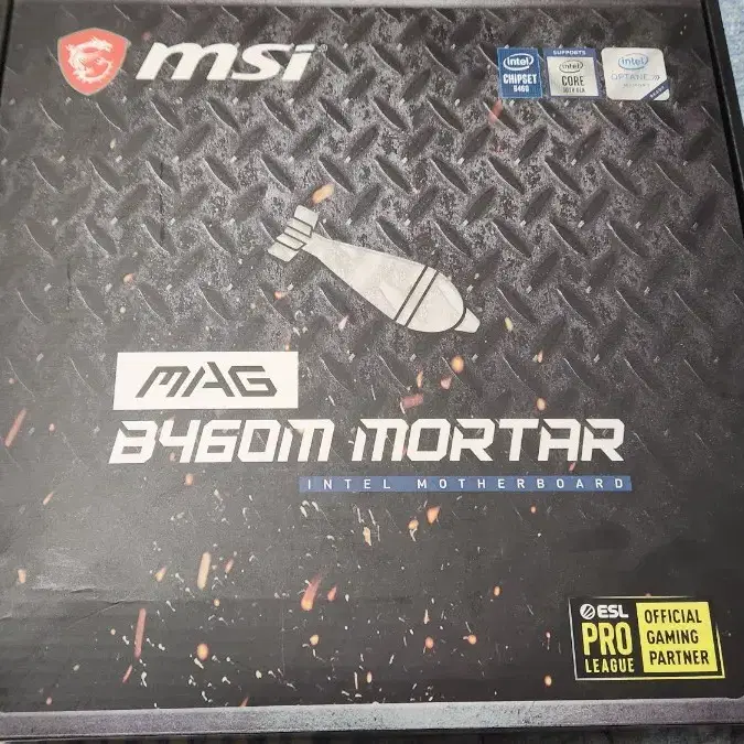 msi MAG B460M 박격포 (고장, 부품용)