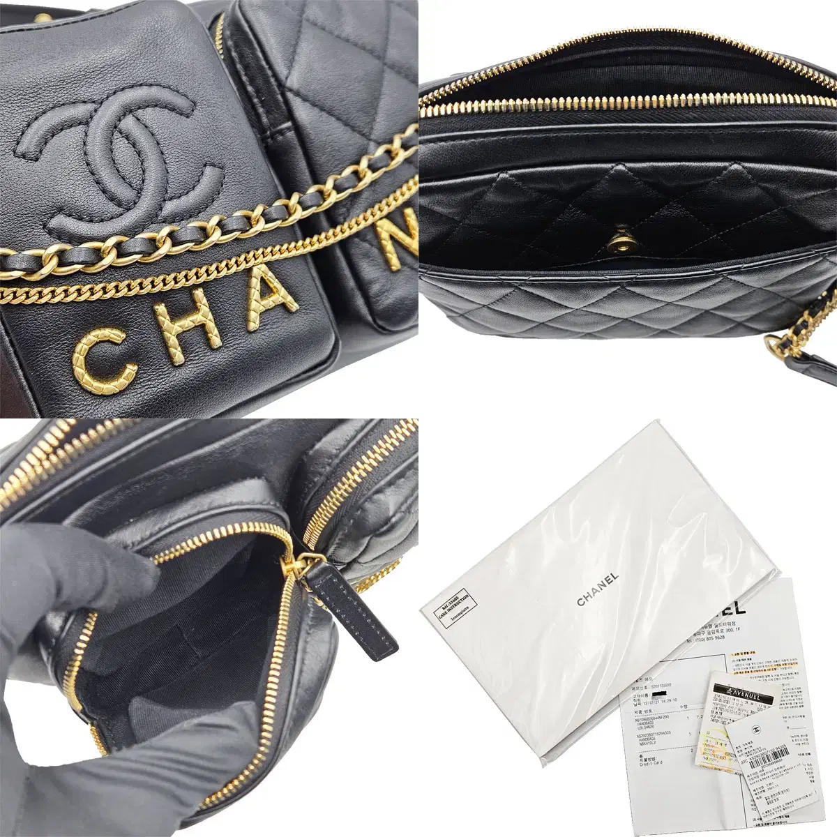 샤넬 Chanel AS2923 블랙 시즌 더블 포켓 카메라백