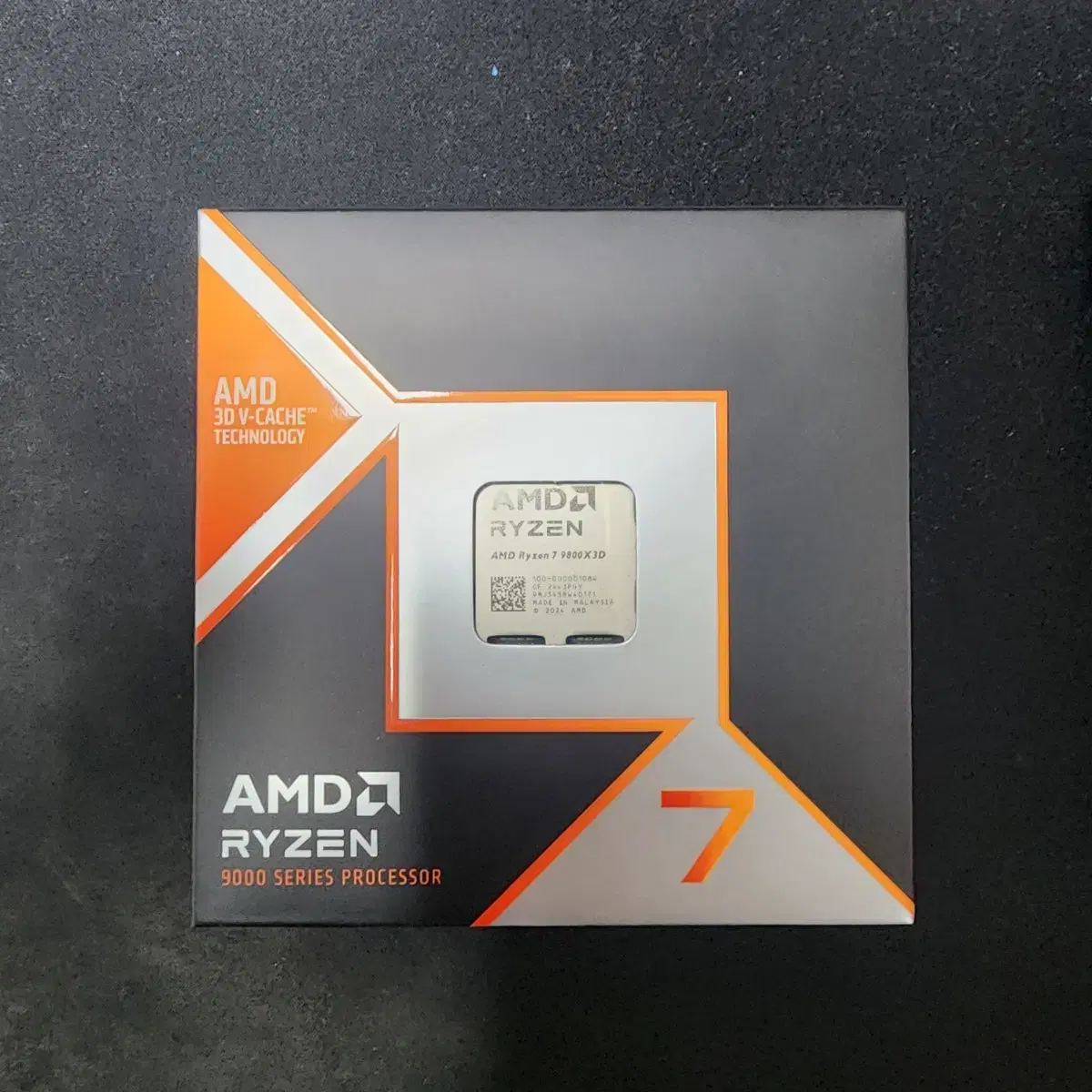 AMD 9800X3D 미개봉 새제품 팝니다