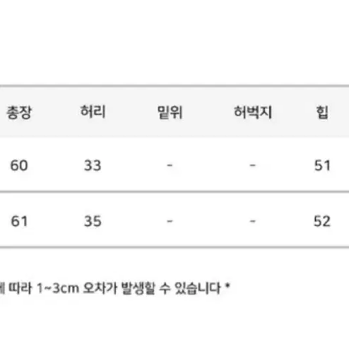 모디무드 젠젠 플리츠 미들 스커트 미디 스커트 에이블리