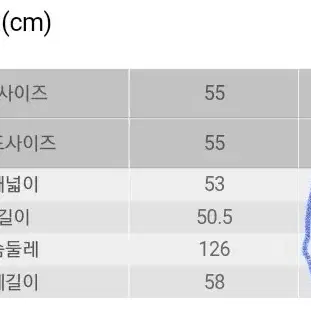 보브 VOV 빅다이아 퀼팅 구스다운 패딩