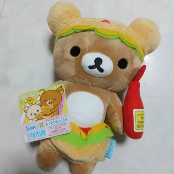 새상품 리락쿠마 수집형 봉제 인형 햄버거 케첩