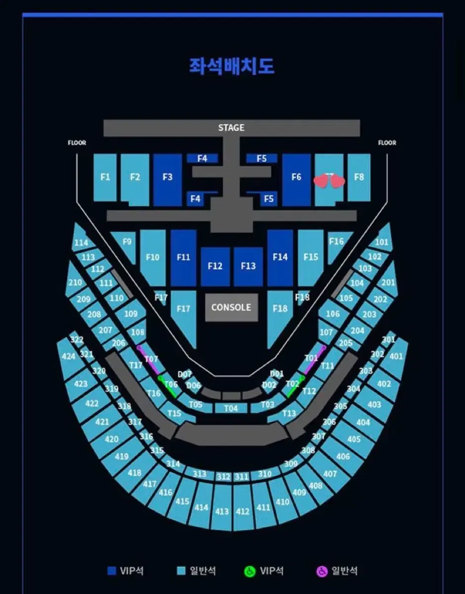 Kulger30)NCT 127 Concert The Momentum Makkon Floor WTS