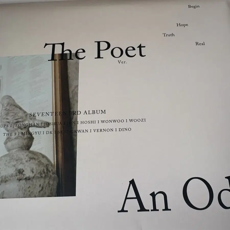 An ode The poet ver. 개봉앨범