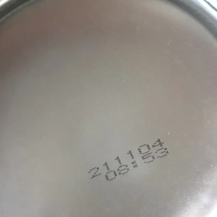 맥스 450g 캠핑용 부탄가스