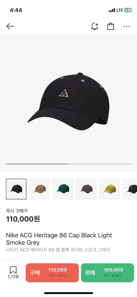 Nike ACG Heritage 86 Cap