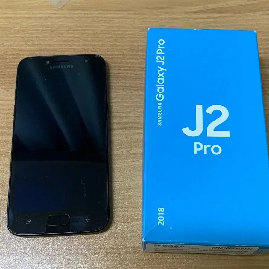 공신폰)삼성 갤럭시 J2 pro