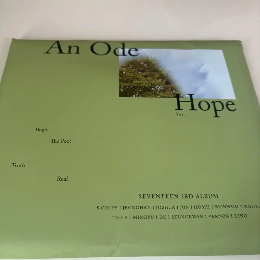 An ode Hope ver. 개봉앨범