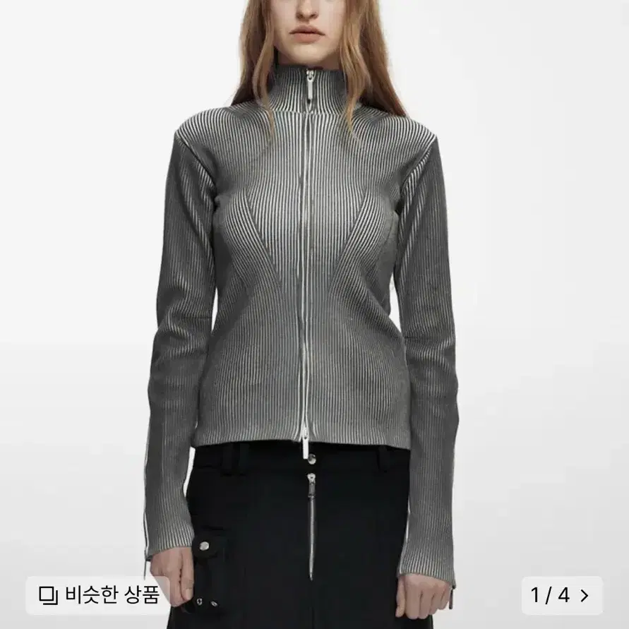 나체 nache SMUDGE KNIT ZIP-UP 차콜