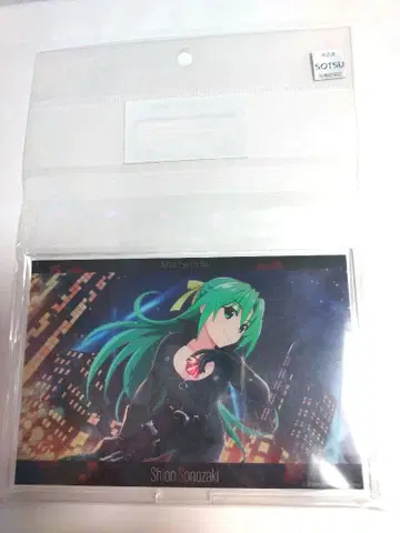 히구라시노 나나리코로 소노사키 시온 아크릴 피규어 TSUTAYA