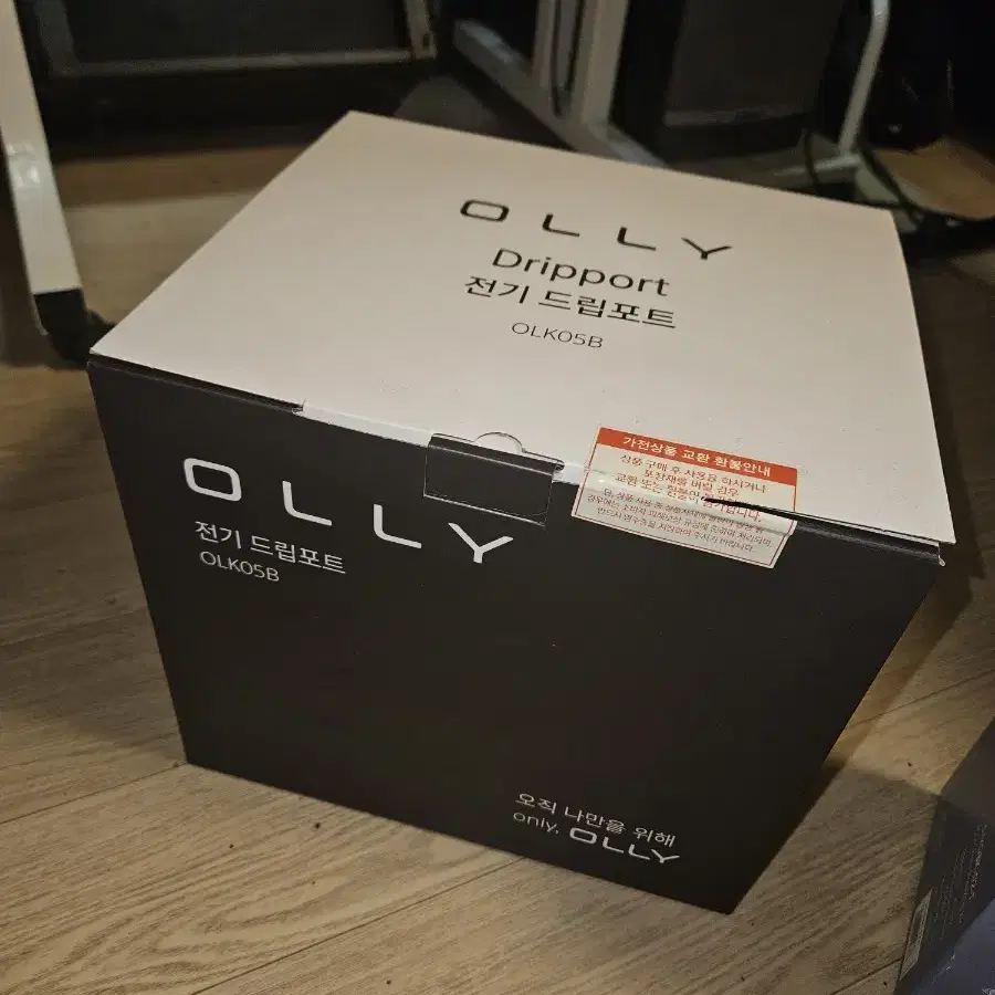 Olly 전기 드립포트 박스 신품 검정