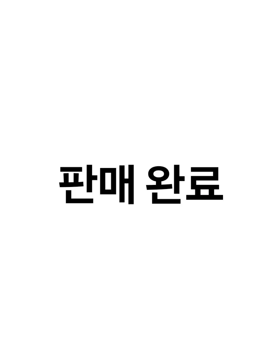 나의히어로아카데미아 나히아 어깨쿵 팝니다