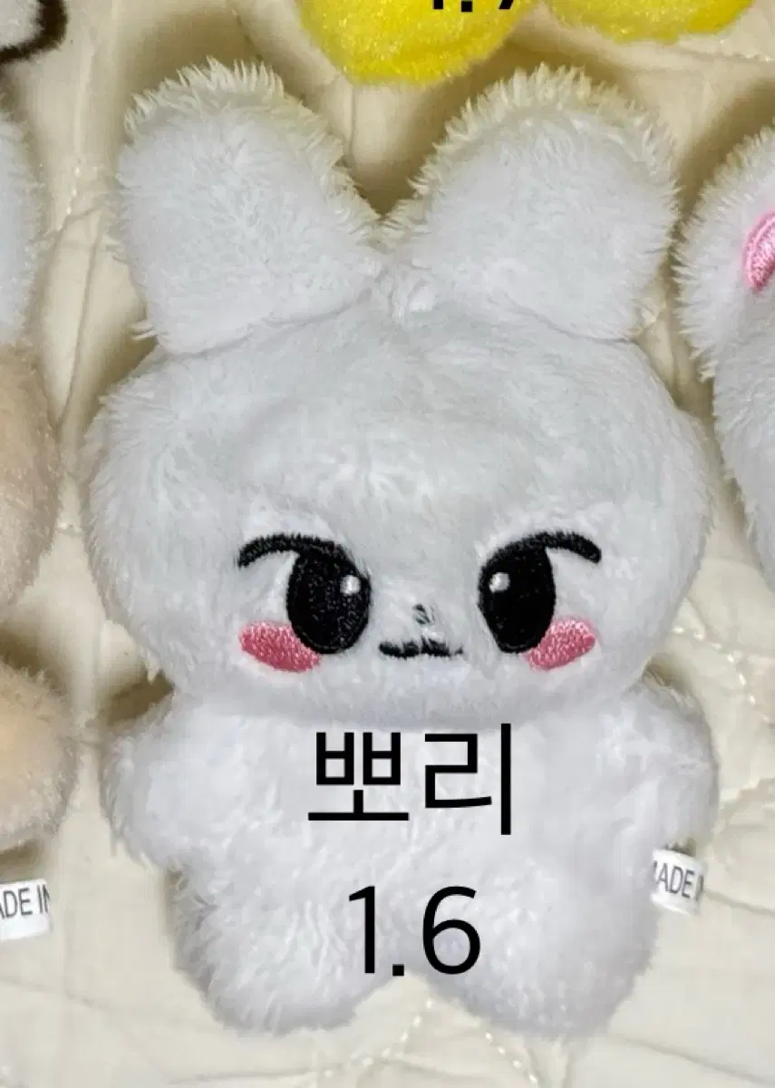 스키즈 리노 뽀리 10cm 인형 양도