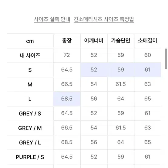 마틴플랜 후드티 그레이 L 사이즈