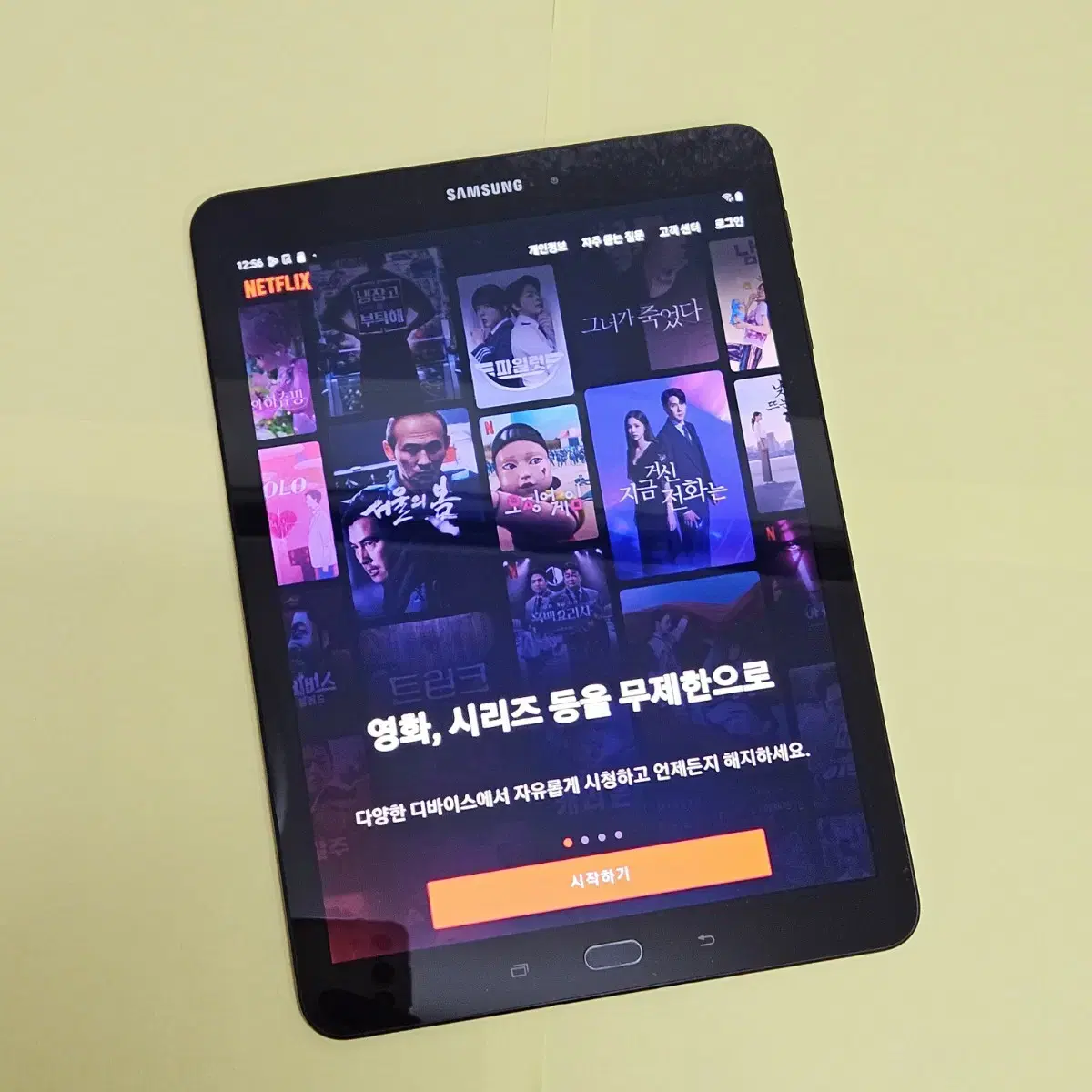 삼성 갤럭시탭 S3 (미사용S펜포함) WiFi 9.7 태블릿 PC 팝니다