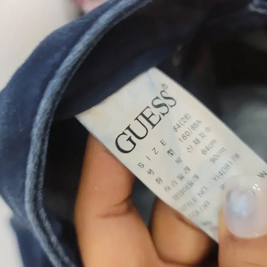 #여성의류GUESS 기모청바지