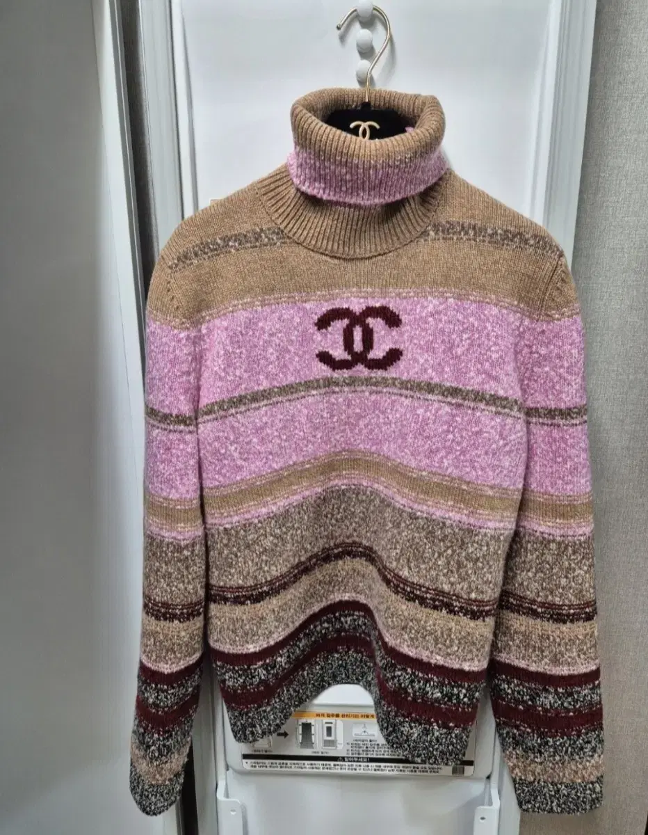 Chanel Coconnage Turtleneck