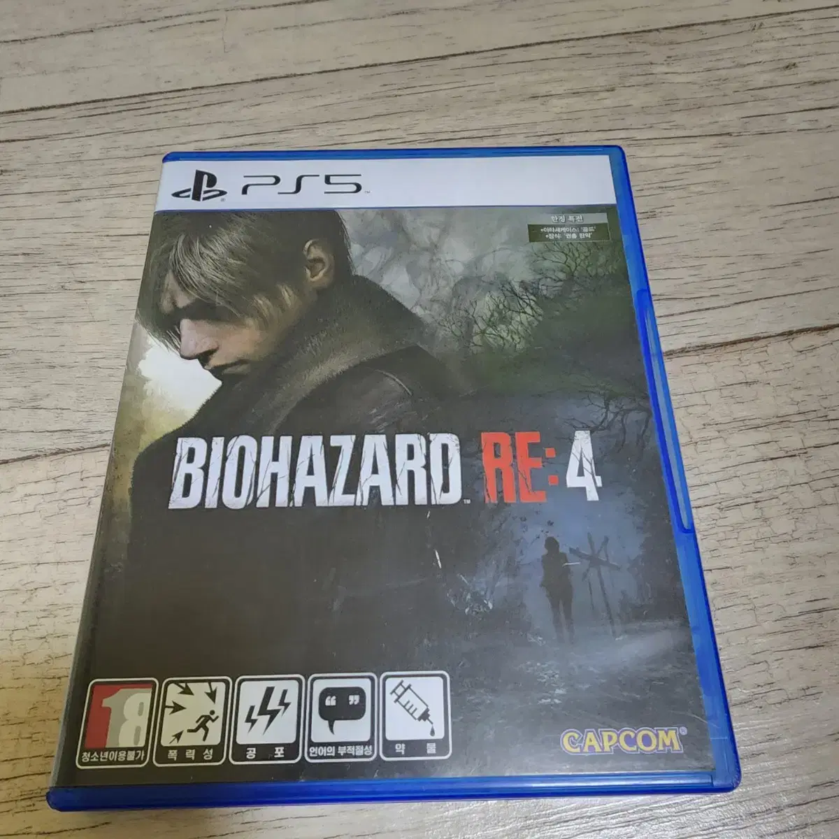 PS5 바이오하자드 Re4