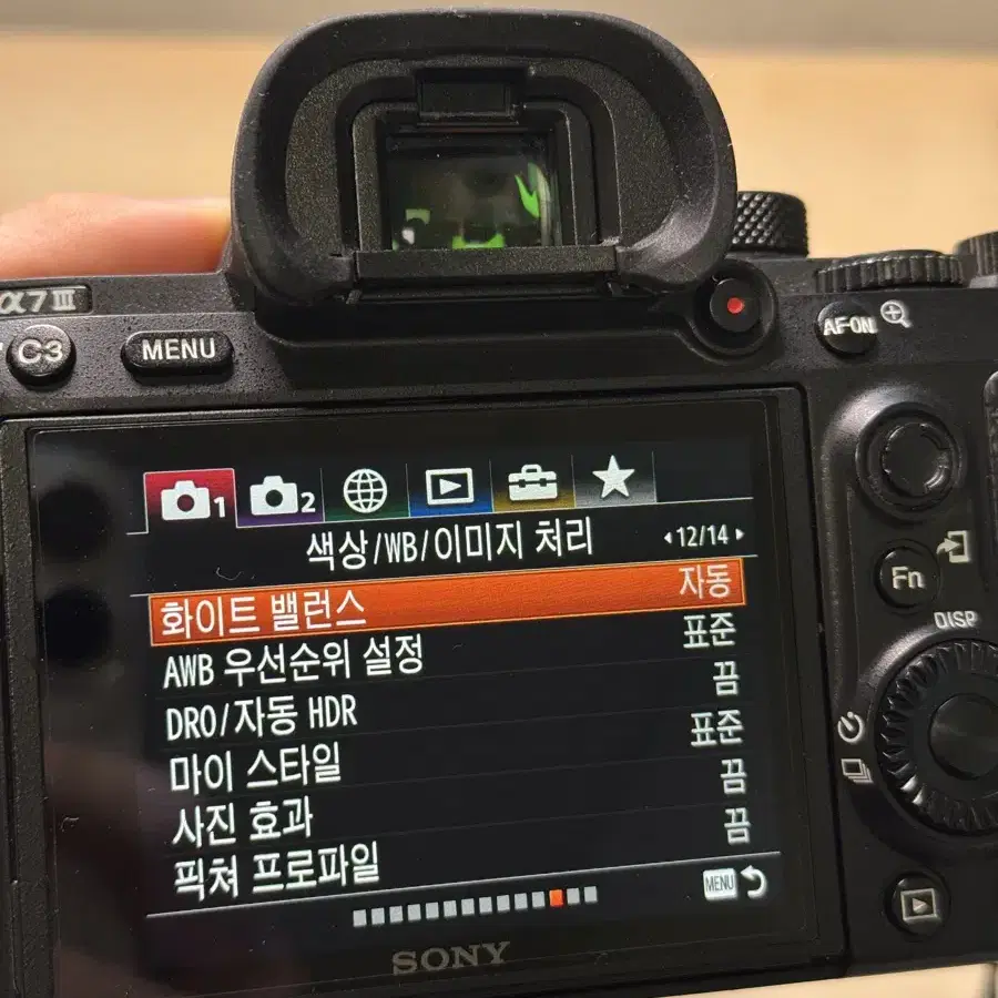 소니 A7M3, FE 28-70 상태 좋음