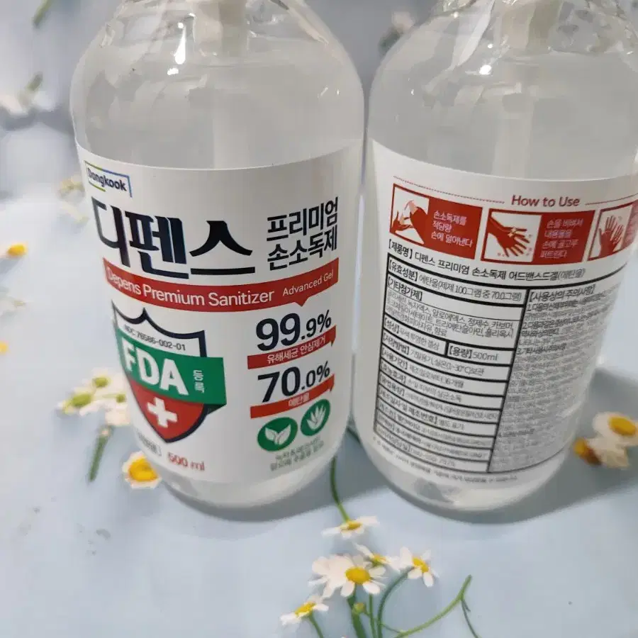 삼일 치카치카가글 구강청결제,360ml 2개+디펜스 손소독제 새상품